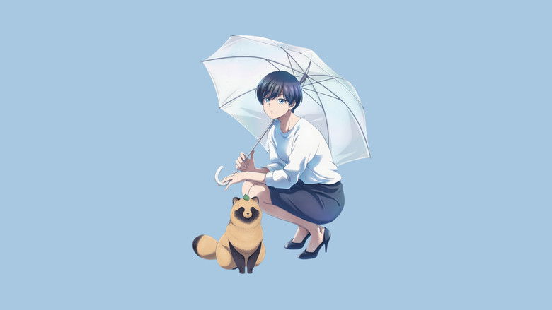 雨天遇见狸 photo