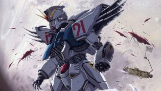 机动战士高达F91 photo