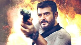 என்னை அறிந்தால் photo