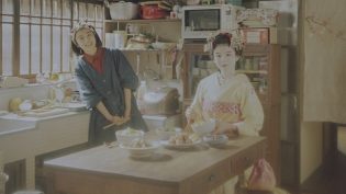 舞伎家的料理人 photo
