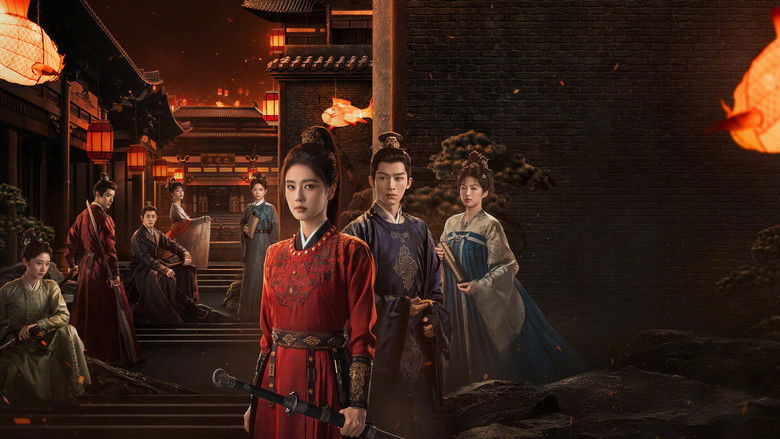 唐宫奇案之青雾风鸣 photo