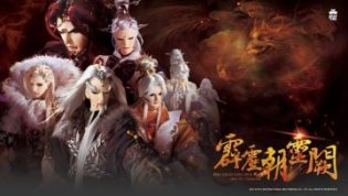 霹雳布袋戏 photo
