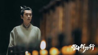 雪中悍刀行 photo