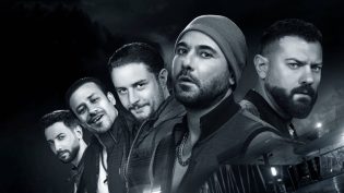 ولاد رزق 2: عودة أسود الأرض photo