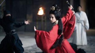 古相思曲 photo