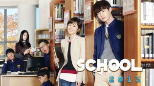 学校2013 photo