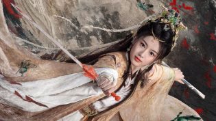 水龙吟 photo