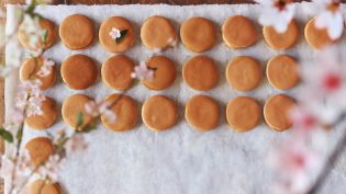 澄沙之味 photo