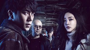 无证之罪 photo