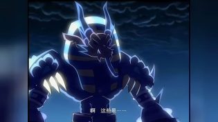 斗龙战士 photo