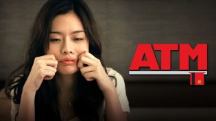 争钱斗爱ATM photo