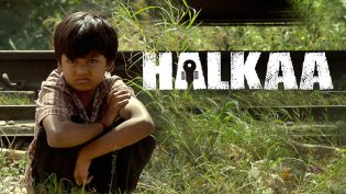 Halkaa photo