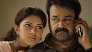 റൺ ബേബി റൺ photo