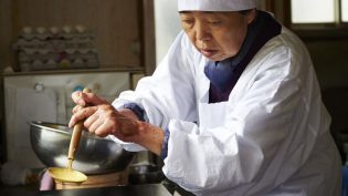 澄沙之味 photo