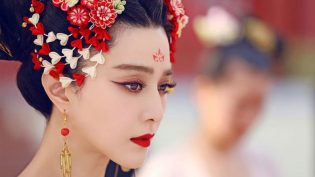 武媚娘传奇 photo