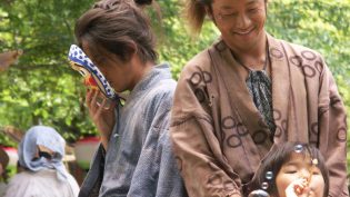 花之武者 photo