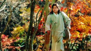 醉画仙 photo