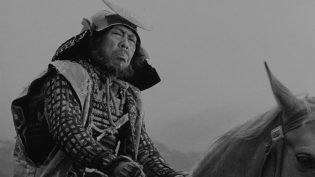 七武士 photo