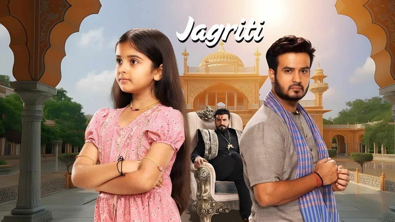 Jagriti photo
