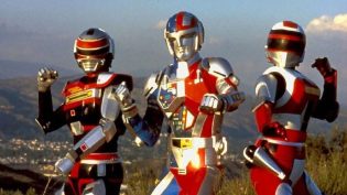 VR Troopers photo