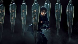忍者之家 photo