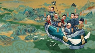 我和我的家乡 photo