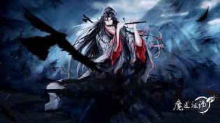 魔道祖师 photo