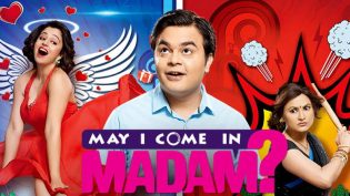 May I Come in Madam? photo