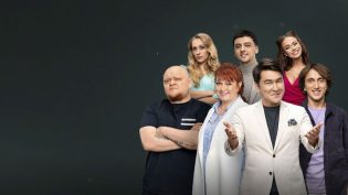 Однажды в России photo