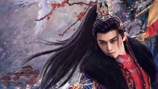 水龙吟 photo