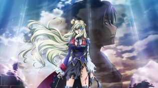 Code Geass 亡国的阿基德 第4章：憎恨记忆 photo