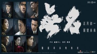 无名 photo