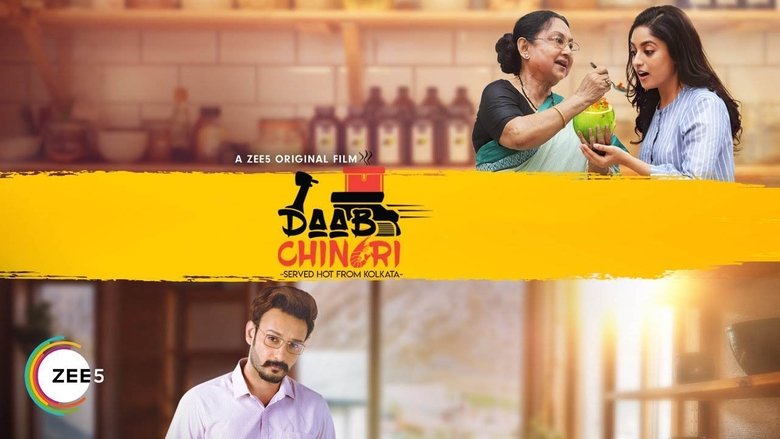 Daab Chingri photo