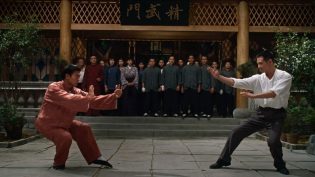 精武英雄 photo