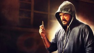 என்னை அறிந்தால் photo
