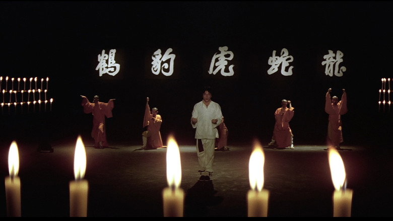 少林木人巷 photo
