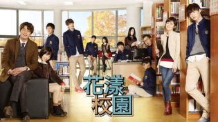 学校2013 photo
