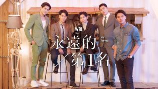 我们挚爱的故事 photo
