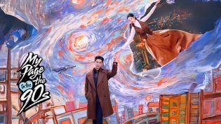 突然的喜欢 photo