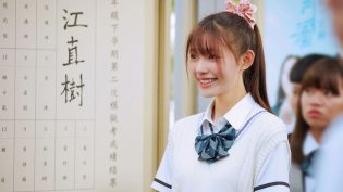 一吻定情 photo