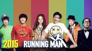 Running Man photo