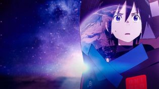 地球外少年少女 photo