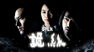 诡丝 photo