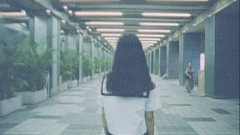 女虐 photo