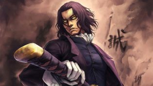 漂流武士 photo