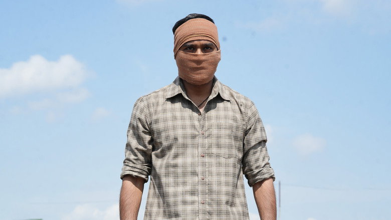 கர photo