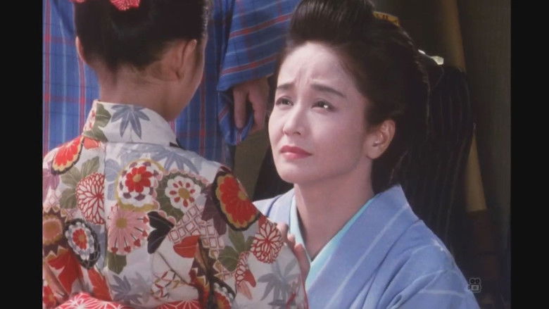 美女捕吏 女牢秘档 photo