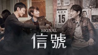 信号 photo