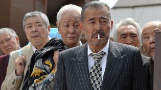 龙三和他的七人党 photo