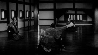 夺命剑 photo